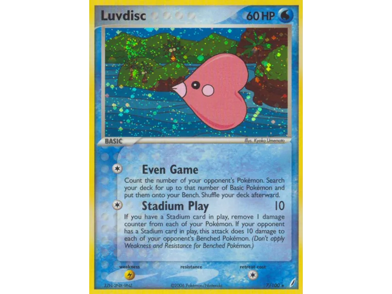 Luvdisc (Holo)