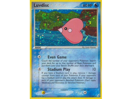 Luvdisc (Reverse Holo)