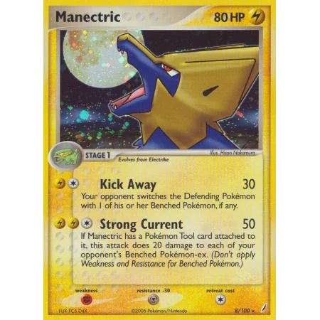 Manectric (Reverse Holo)