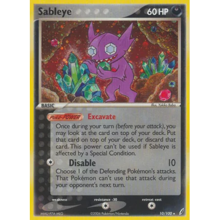 Sableye (Reverse Holo)