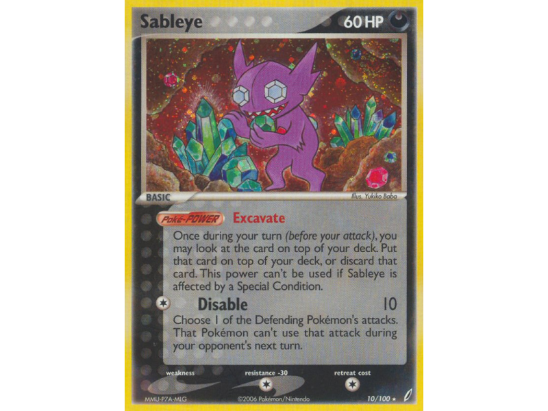 Sableye (Reverse Holo)