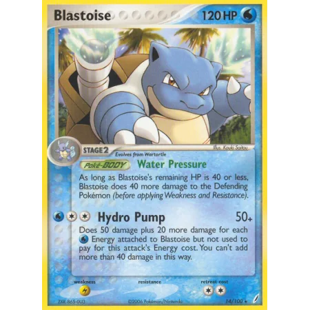 Blastoise