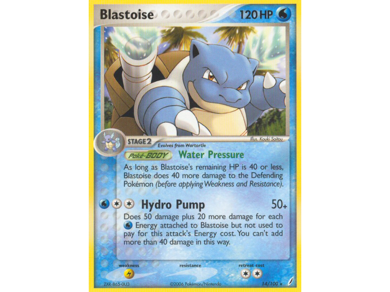Blastoise