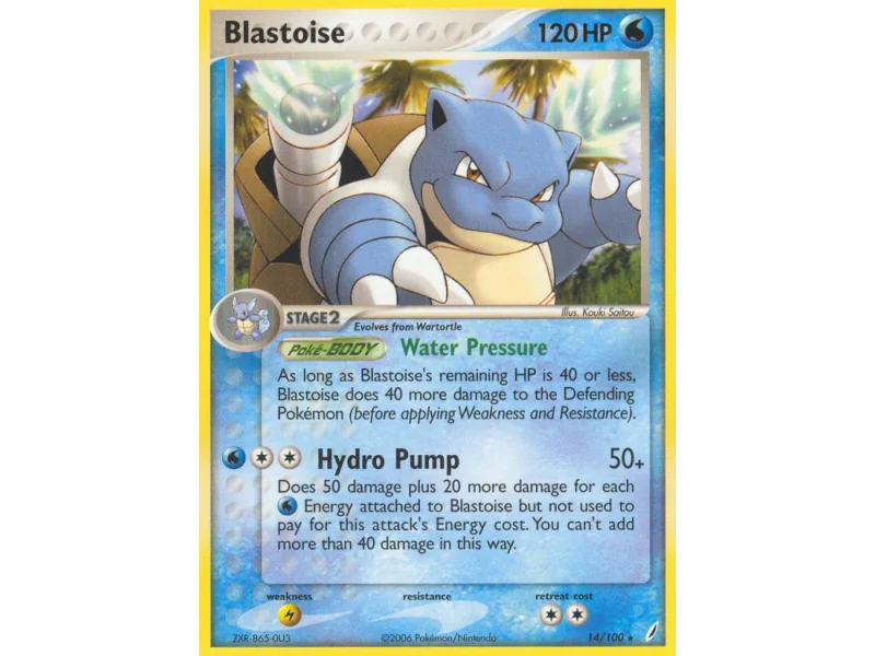 Blastoise (Reverse Holo)