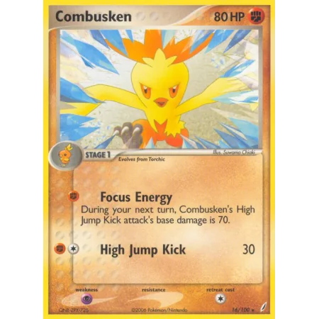 Combusken