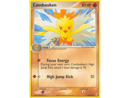 Combusken