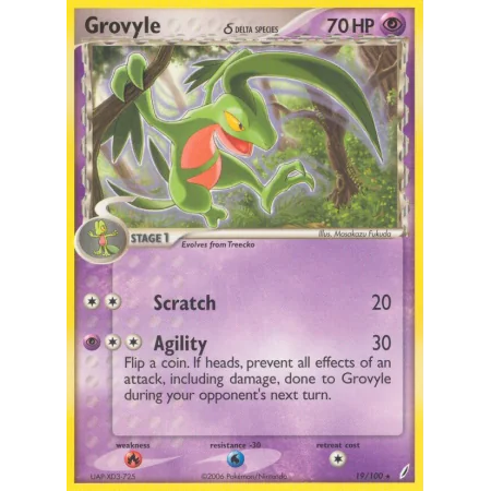 Grovyle δ