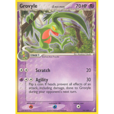 Grovyle δ (Reverse Holo)