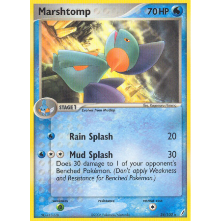 Marshtomp