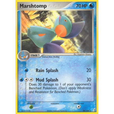 Marshtomp