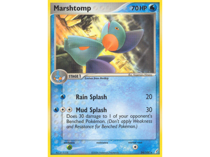 Marshtomp (Reverse Holo)