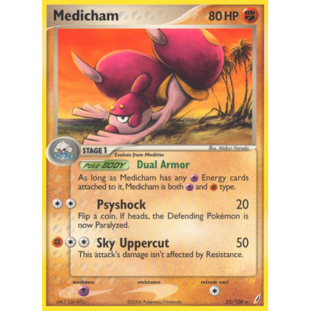 Medicham (Reverse Holo)