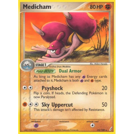 Medicham (Reverse Holo)