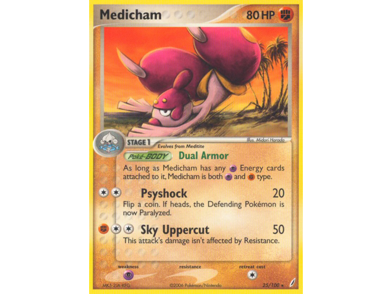 Medicham (Reverse Holo)