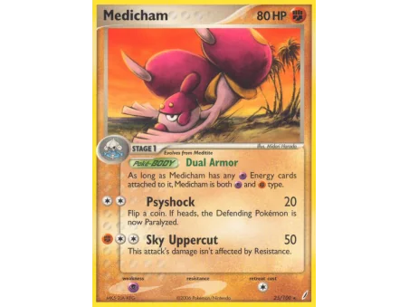 Medicham (Reverse Holo)