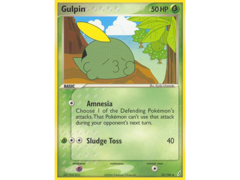 Gulpin (Reverse Holo)