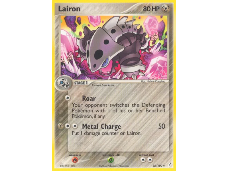 Lairon