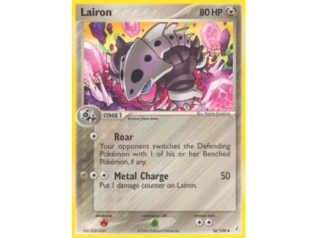 Lairon