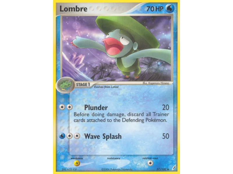Lombre