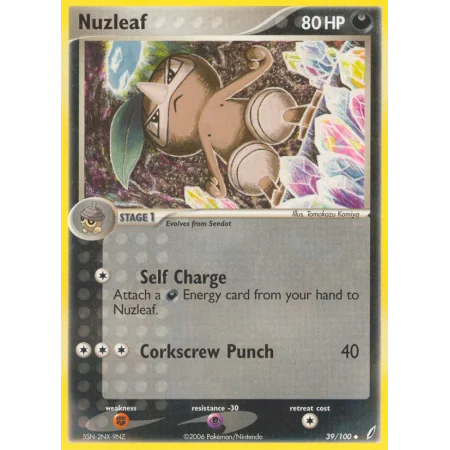 Nuzleaf