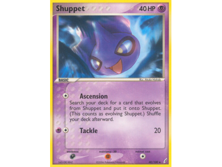 Shuppet (Reverse Holo)