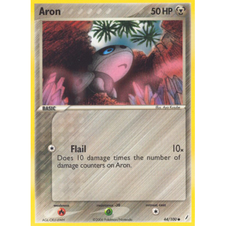 Aron (Reverse Holo)