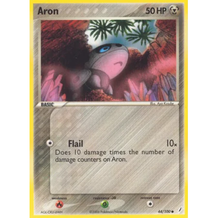 Aron (Reverse Holo)
