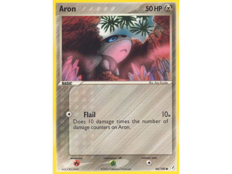 Aron (Reverse Holo)