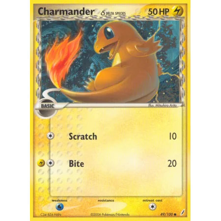 Charmander δ