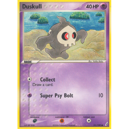 Duskull