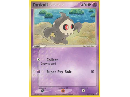 Duskull