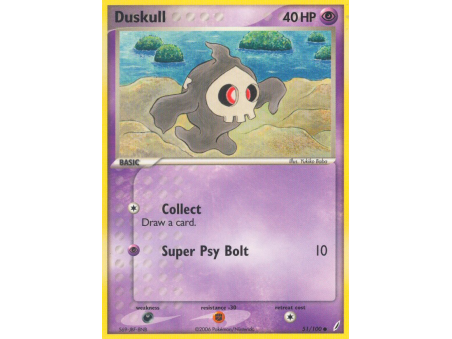 Duskull (Reverse Holo)