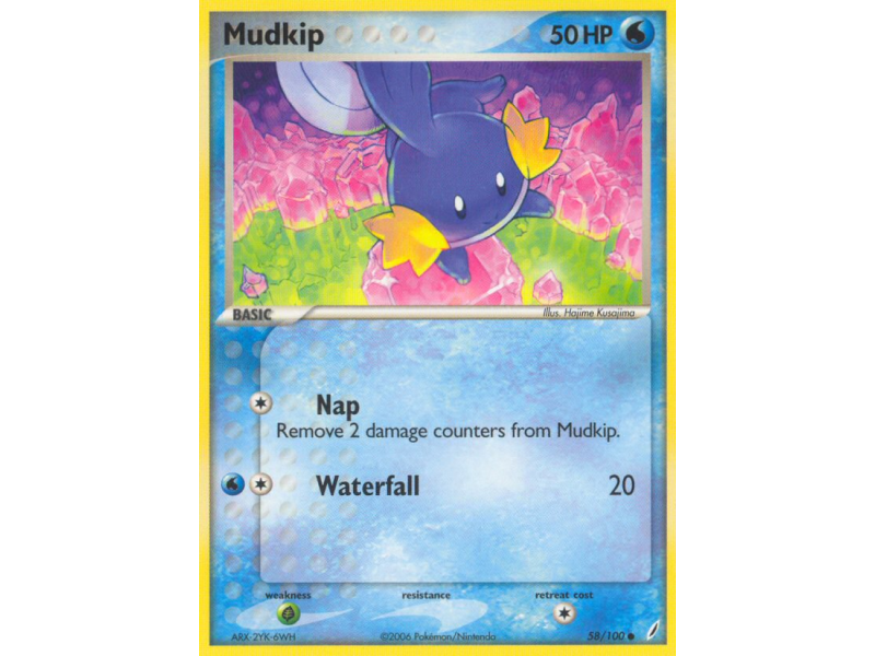 Mudkip