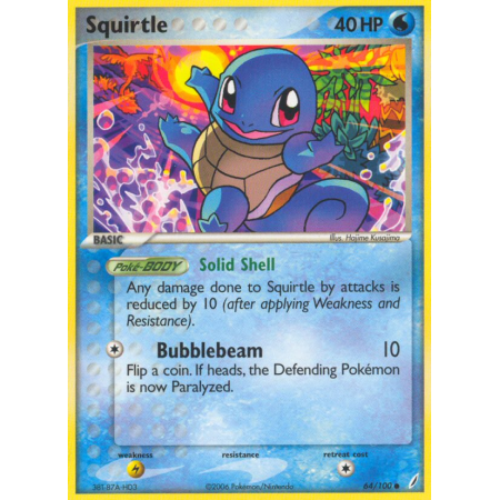 Squirtle