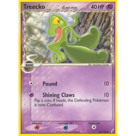 Treecko δ