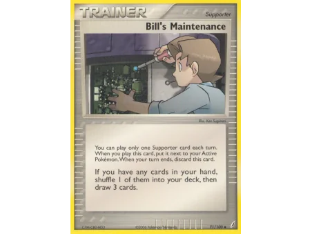 Bill's Maintenance