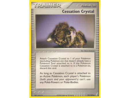 Cessation Crystal (Reverse Holo)