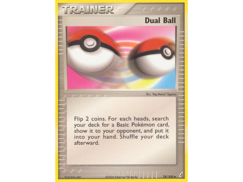 Dual Ball