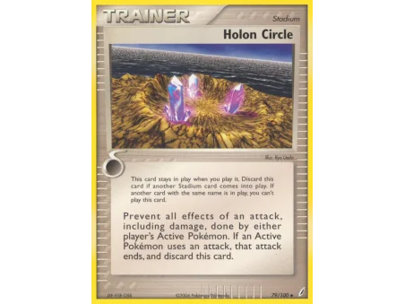 Holon Circle