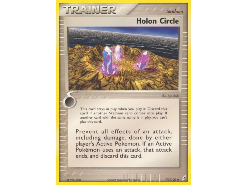 Holon Circle (Reverse Holo)