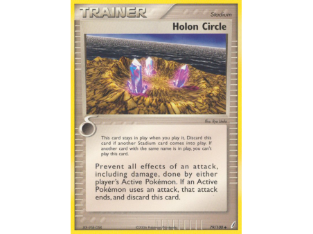 Holon Circle (Reverse Holo)
