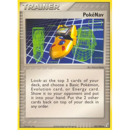 PokéNav