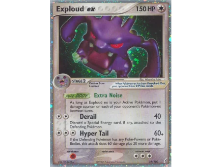 Exploud ex