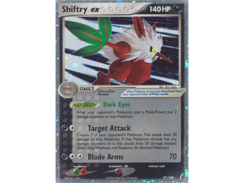 Shiftry ex