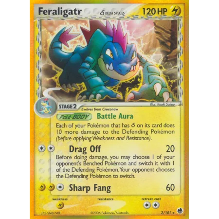 Feraligatr δ (Reverse Holo)