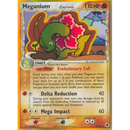 Meganium δ (Holo)