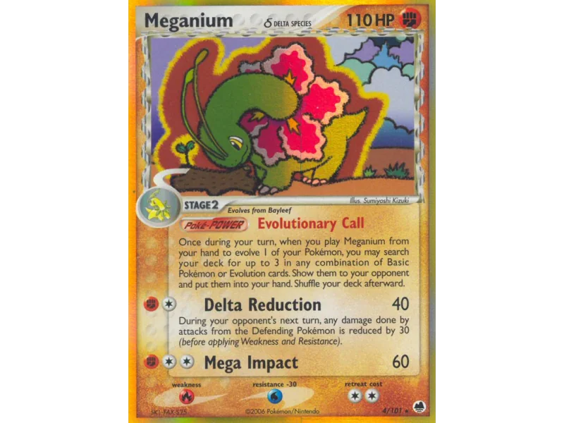 Meganium δ (Holo)