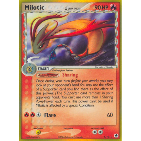 Milotic δ (Holo)