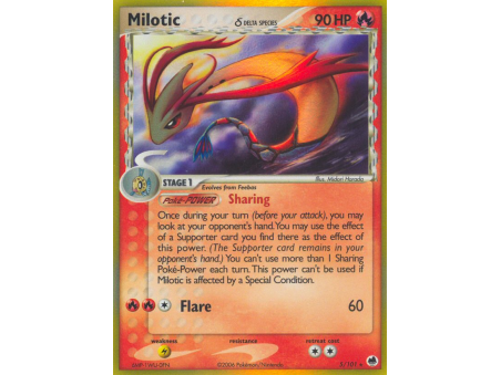 Milotic δ (Holo)