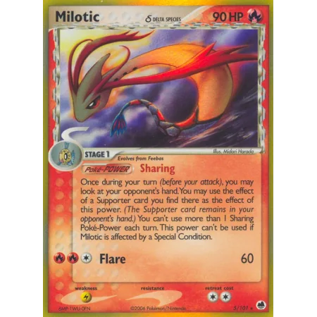 Milotic δ (Reverse Holo)
